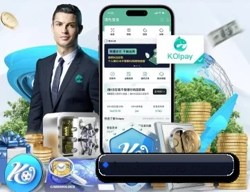 fun-leyu-spo.com.cn APP 深度功能